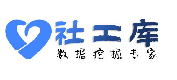 查短信记录查询个人婚姻情况
